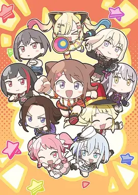 《雾山五行》海报